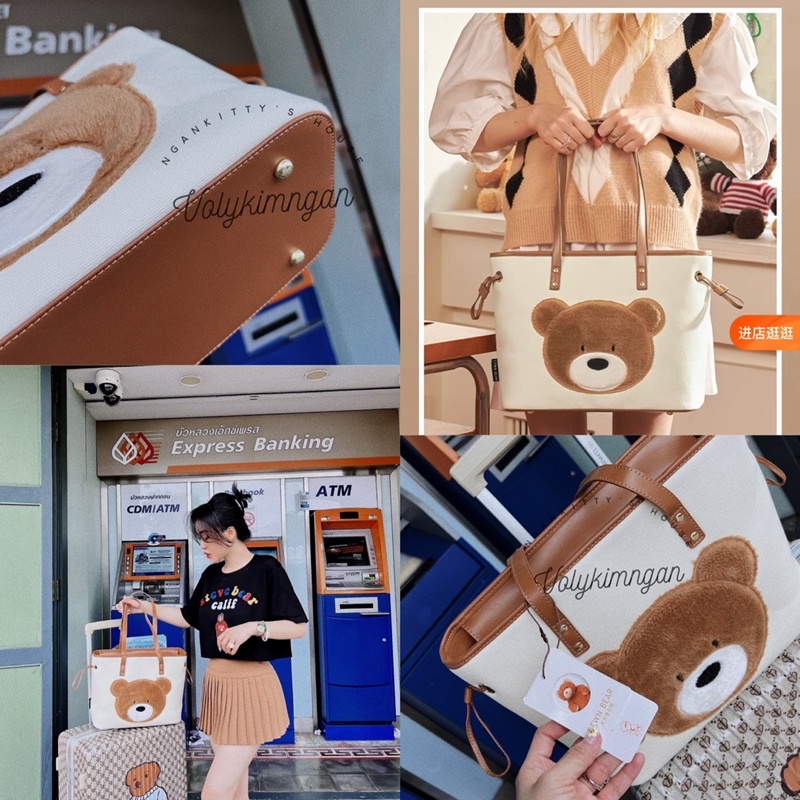 Túi neverfull đầu gấu TTWNbear