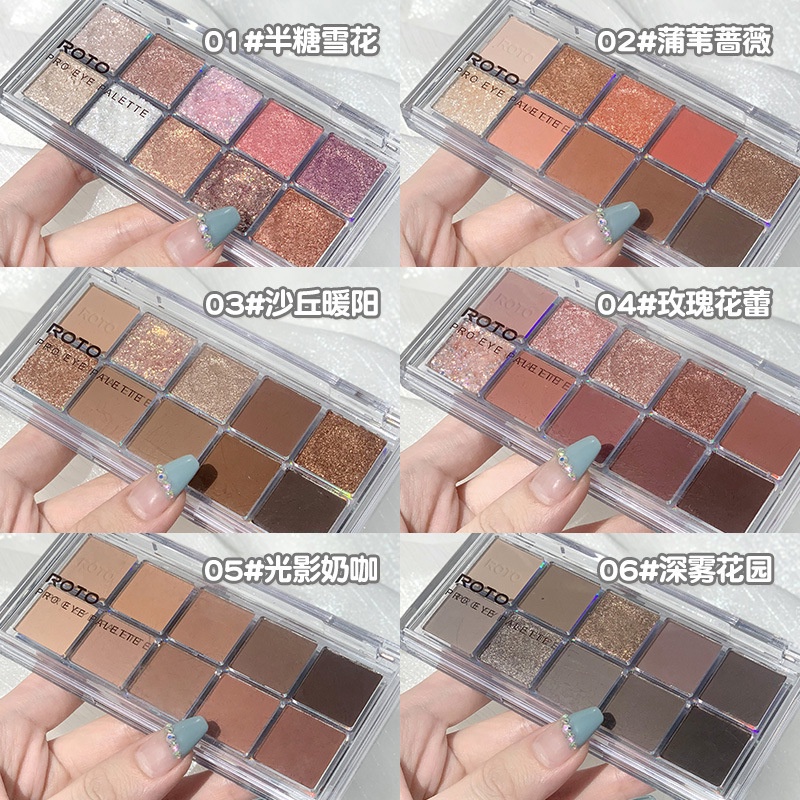 Bảng Phấn Mắt 10 Màu Sắc Hiệu Ứng Lì/ Ánh Nhũ Chống Nước Lên Màu Cực Chuẩn
