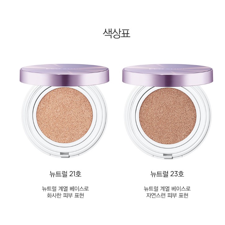 Phấn nước THE SAEM ECO SOUL ESSENCE CUSHION WATERPROOF SPF 50+ PA+++ | BigBuy360 - bigbuy360.vn
