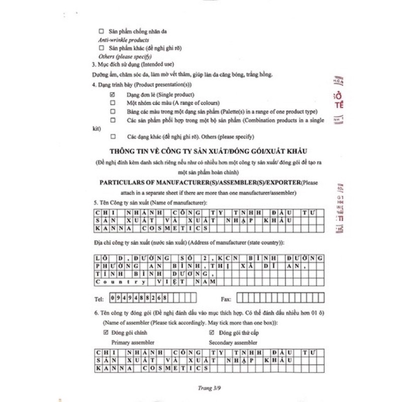 [ compo 3 Sản Phẩm DƯỠNG TRẮNG DA MẶT]