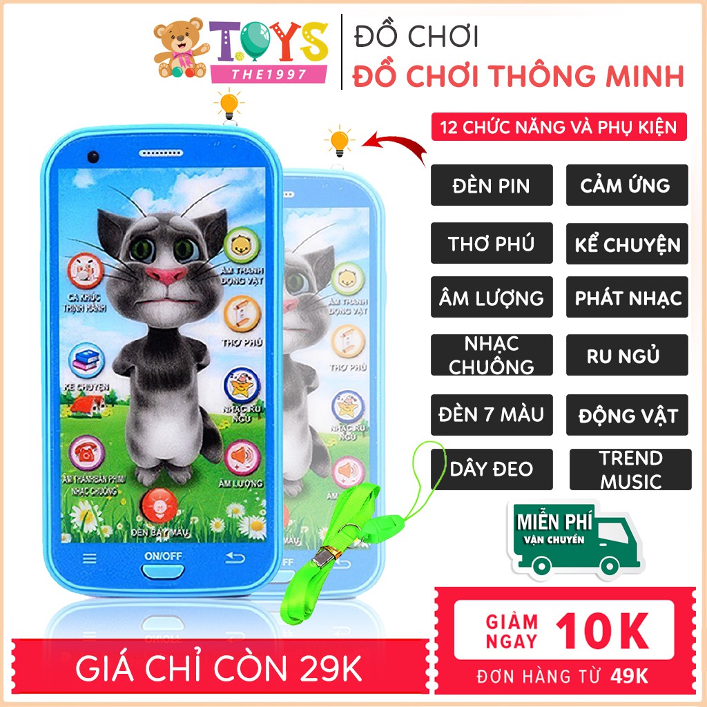 Đồ chơi điện thoại thông minh mèo tom phát nhạc chiếu sáng, biết nói, kể chuyện, đồ chơi giáo dục phát triển kỹ năng