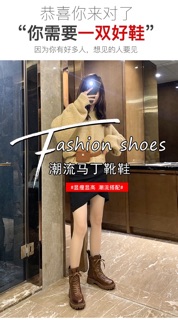 Boot cao cổ kéo khoá sale (ord)