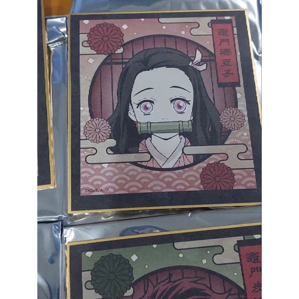 Giấy màu các nhân vật Kimetsu no Yaiba