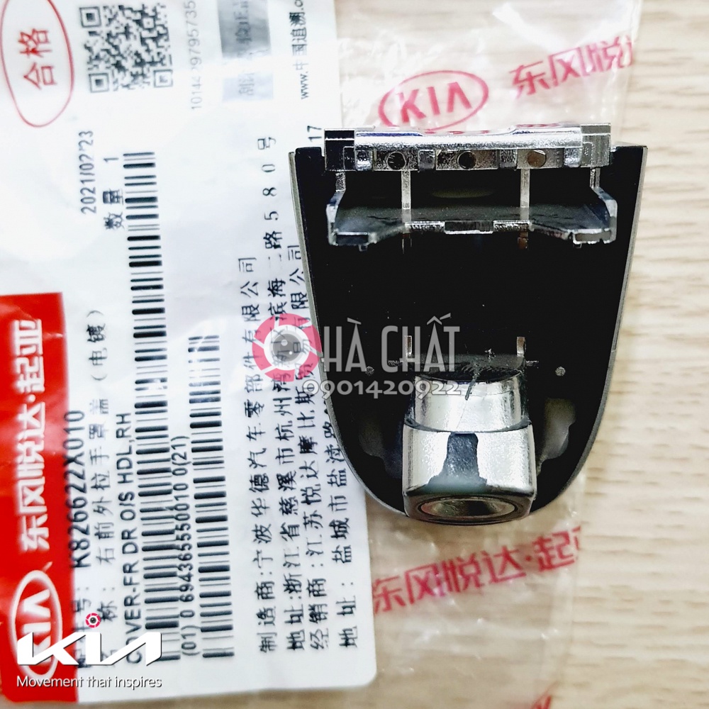 Núm đuôi tay mở cửa ngoài KIA SOLUTO 🚘 Nhập khẩu KIA MOTORS 🎯 Bảo hành 100% là hàng chính hãng