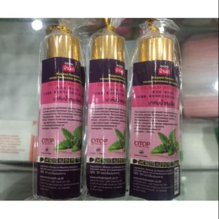 Dầu lăn thảo dược Thái Lan hương húng quế 8ml