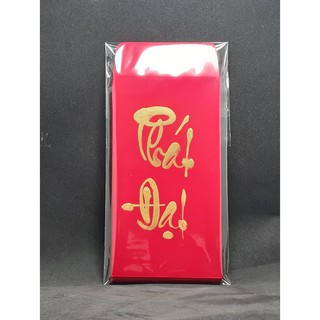 Bao lì xì Tết  2026