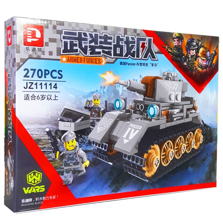 Bộ Lego Xếp Hình Ninjago Siêu Xe Tăng. Gồm 270 Chi Tiết. Lego Ninjago Lắp Ráp Đồ Chơi Cho Bé