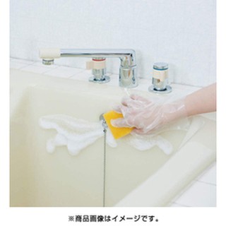 Xịt tẩy rửa INOX  Azmagic 400ML
