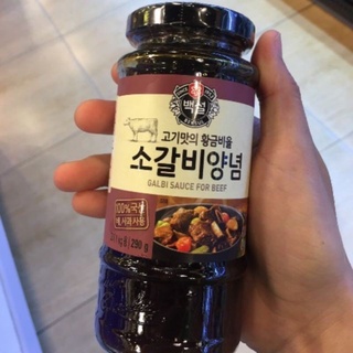 Xốt ướp thịt nướng Hàn Quốc Beksul sườn bò / thịt heo / sườn heo 290g