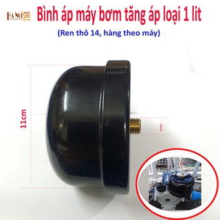 Bình tăng áp máy bơm tăng áp loại bình 0,5 lít _ hàng theo máy