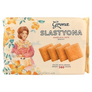 BÁNH QUY GRONA SLASTYONA CHO NGƯỜI ĂN KIÊNG