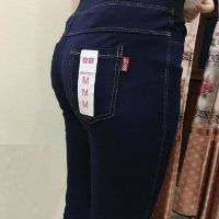 Quần giả bò co giãn 4 chiều chất đẹp