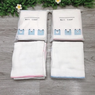 Set 3 khăn lau người cho bé 70*70cm