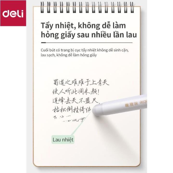 Bút gel xóa được có nắp đậy Deli - ngòi 0.5mm - mực Xanh/ Đen - A660 [Deli]