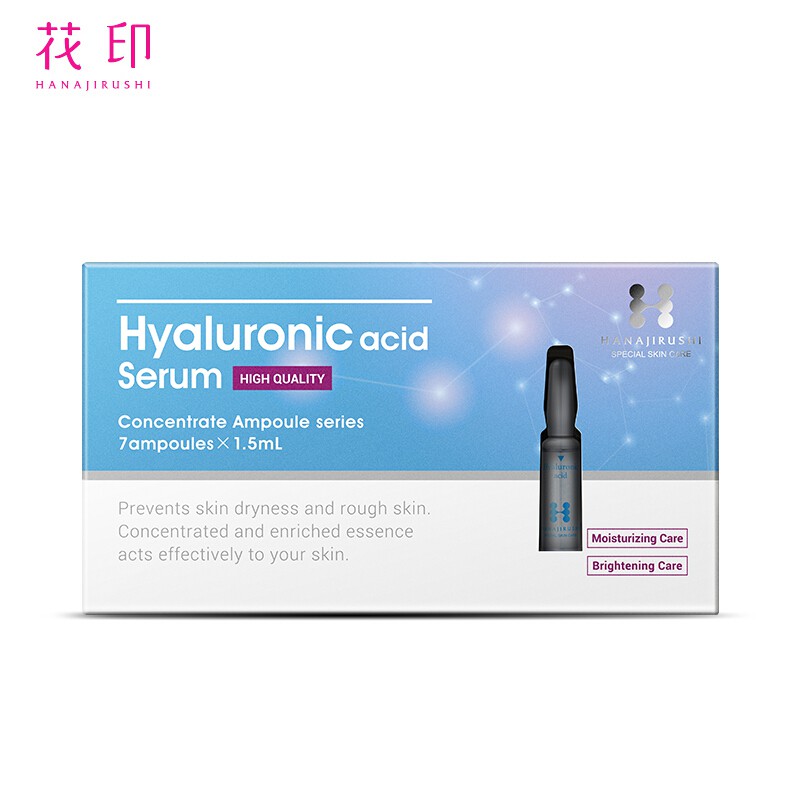 Tinh Chất HANAJIRUSHI Nhật Bản Ngăn Ngừa Nếp Nhăn Cấp Ẩm cho Da 1.5ml x 7