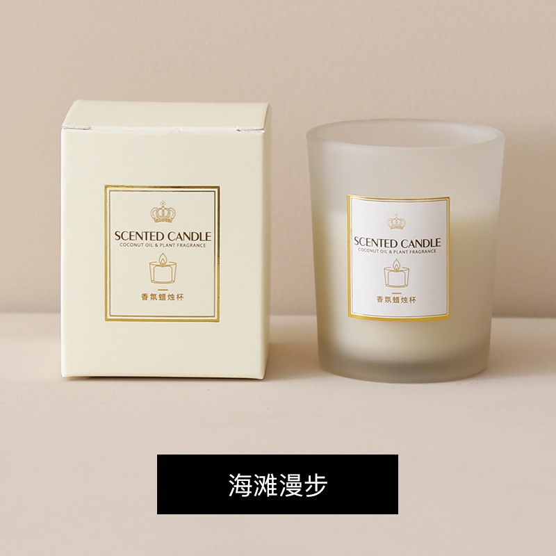 Nến thơm phòng ngủ sáp đậu nành thiên nhiên Scented Candle 12h trang trí phòng, decor dễ thương