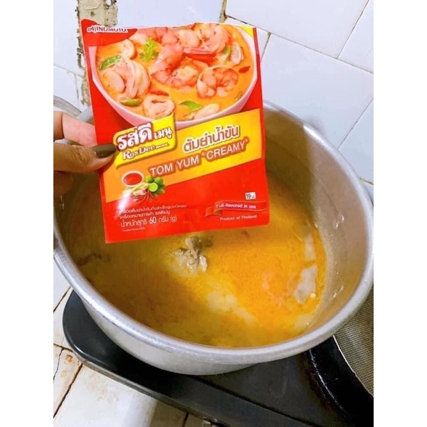 Gia Vị Nấu Lẩu Thái Tomyum Creamy 🇹🇭 TOMYUM NGON NHẤT THÁI LAN 60g