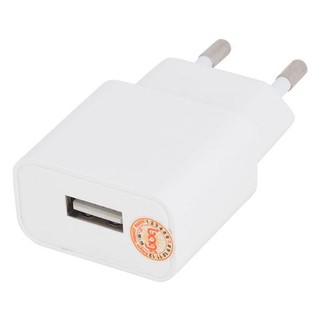 Củ Sạc 5V-2A Bagi, Tiêu Chuẩn CE Châu ÂU.