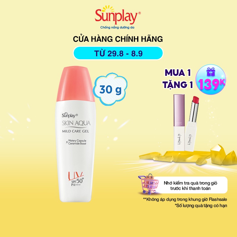 Gel chống nắng cho da nhạy cảm Sunplay Skin Aqua Mild Care Gel SPF50+ PA+++ (25g)