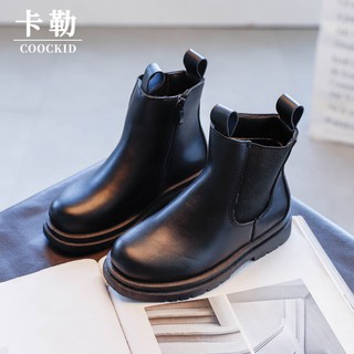BOOT KÉO KHÓA CỔ CHUN B286