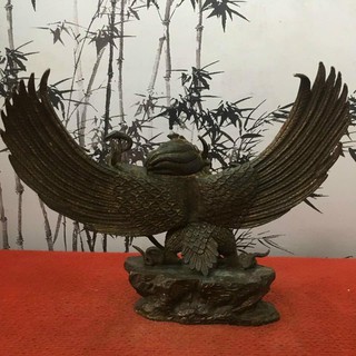 Đại bàng Kim sí Điểu
