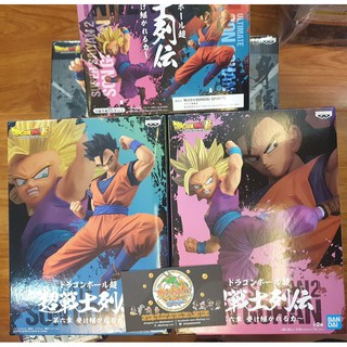 Mô hình Dragon Ball Chính hãng - DBS Super Warrior Retsuden vol.6 - Gohan Mystic (ultimate) & Gohan ssj2
