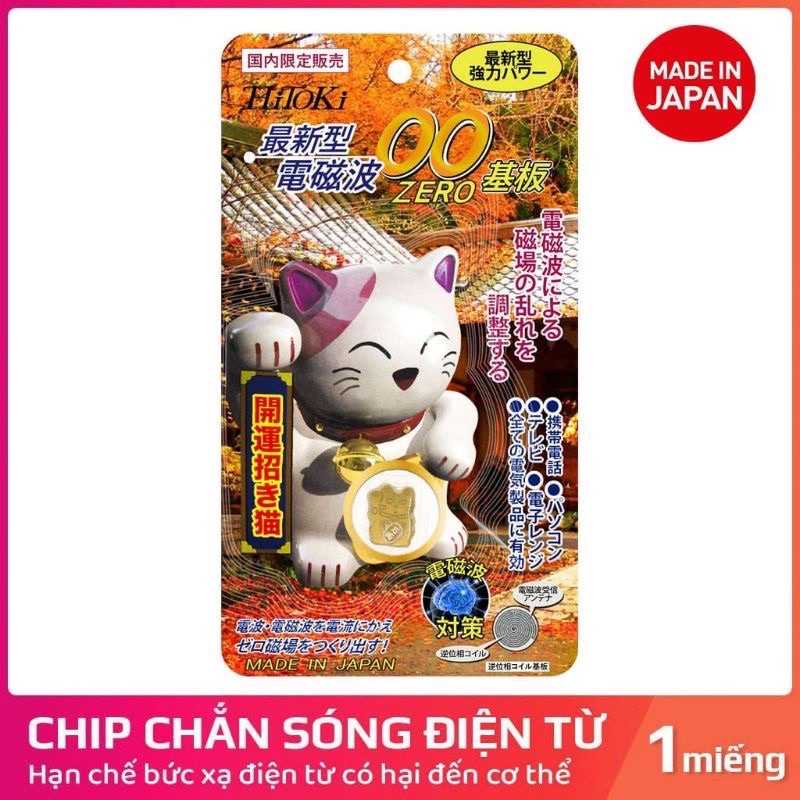Chip Hitoki - Miếng dán chống bức xạ điện thoại, chip ngăn bức xạ điện từ