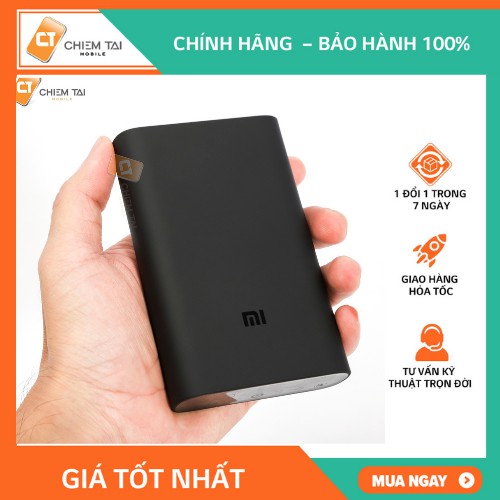 [Mã 267ELSALE hoàn 7% đơn 300K] Pin sạc dự phòng 10000mAh Xiaomi gen 3 PB1050ZM 50W