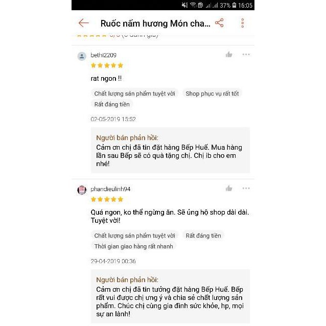 250G Ruốc nấm hương (chà bông nấm) Organic Phú Gia không đường | BigBuy360 - bigbuy360.vn