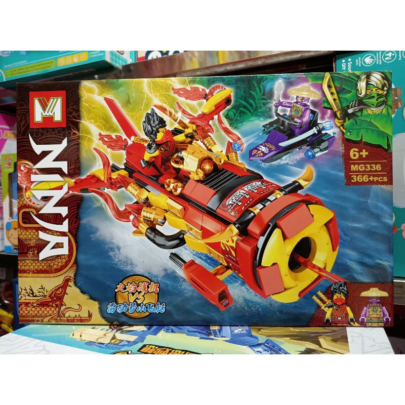 Xếp hình lắp ghép lê gô NINJA MG336