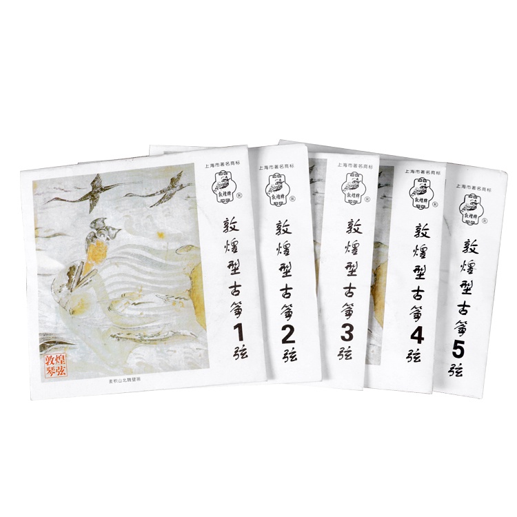 Dây guzheng 163 dây guzheng một bộ đầy đủ dây guzheng đặc biệt/dây guzheng/Dây guzheng chơi