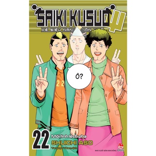 Truyện tranh - saiki kusuo kẻ siêu năng khốn khổ - saiki kusuo no sainan