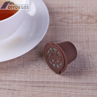 Bộ 4 vỏ lọc cà phê cho máy pha Nespresso
