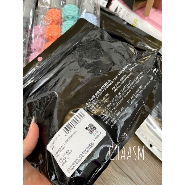 Dây tập nhảy-dây đếm số LiNing SẴN