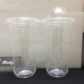 Cốc nhựa pp nắp cầu 200c