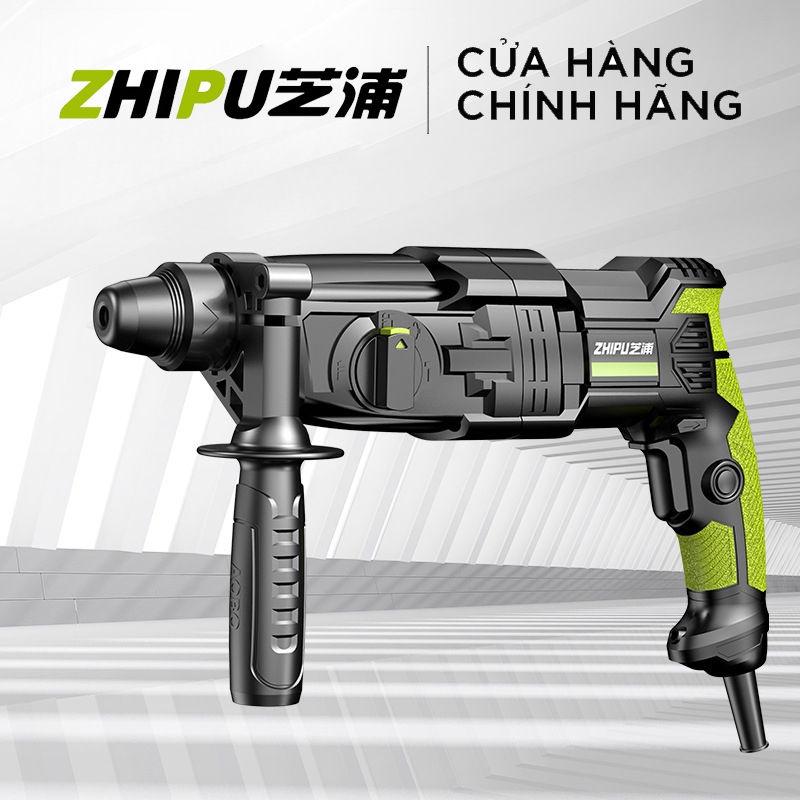 Máy Khoan Điện 710-800W – Một Sản Phẩm Của Zhipu