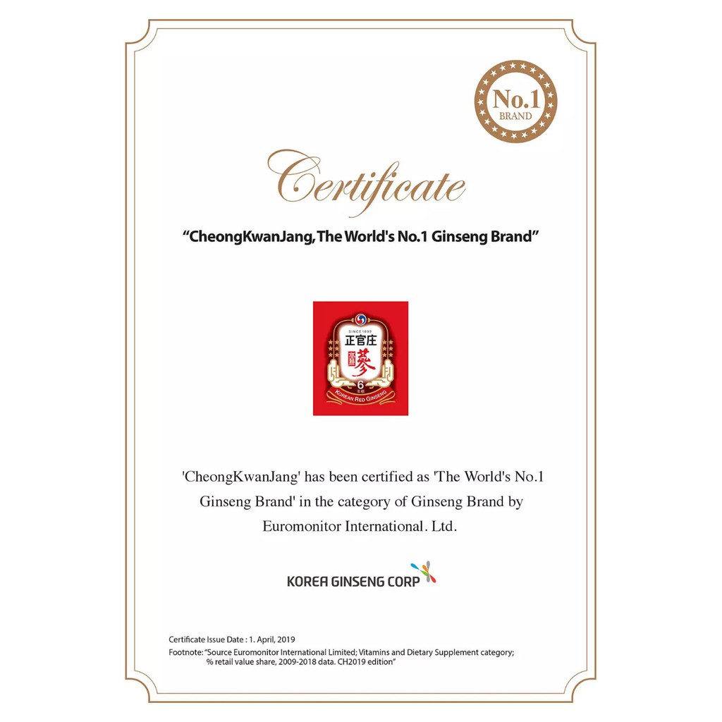 Tinh Chất Hồng Sâm Nhung Hươu Cheon Nok Thương Hạng KGC Cheong Kwan Jang (Hộp 180g)
