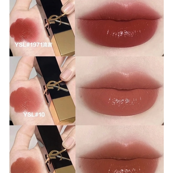 [Full Box] Son YSL Rouge Pur Couture The Bold màu 06 - 10 - 1971