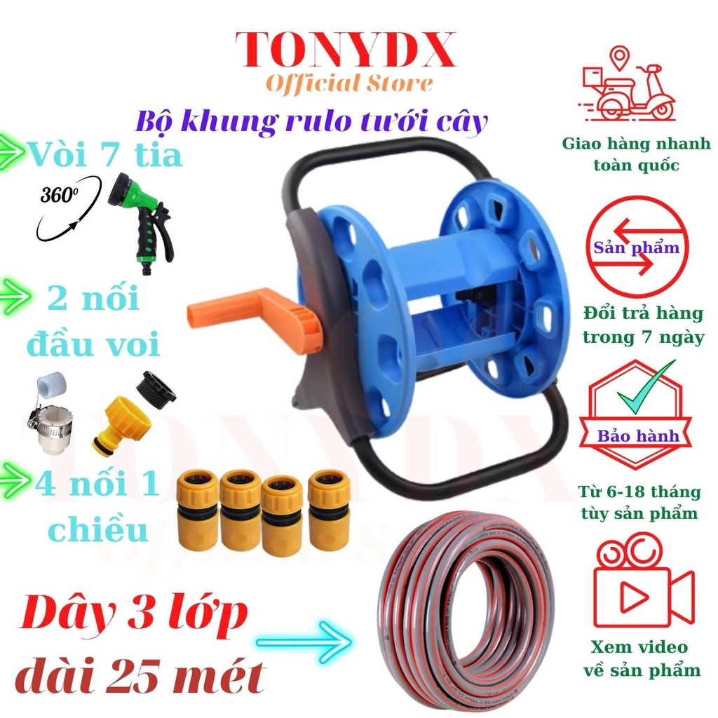 Dây ống nước phi 16, 3 lớp dài 25 mét vòi tưới cây 7 tia bằng nhựa, đủ khớp cút nối nhanh gắn sài Tonydx store
