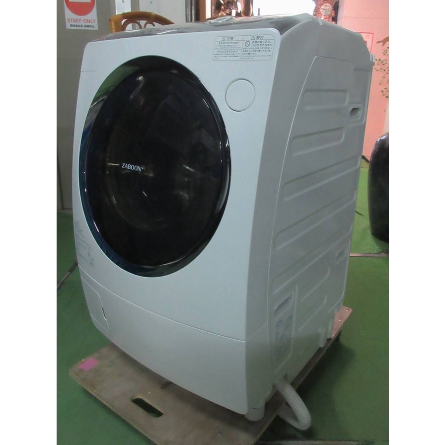 Máy giặt nội địa Nhật 10 TOSHIBA TW-Z96V1L 9kg Heat Pumb 2013 GIÁ 19 triệu