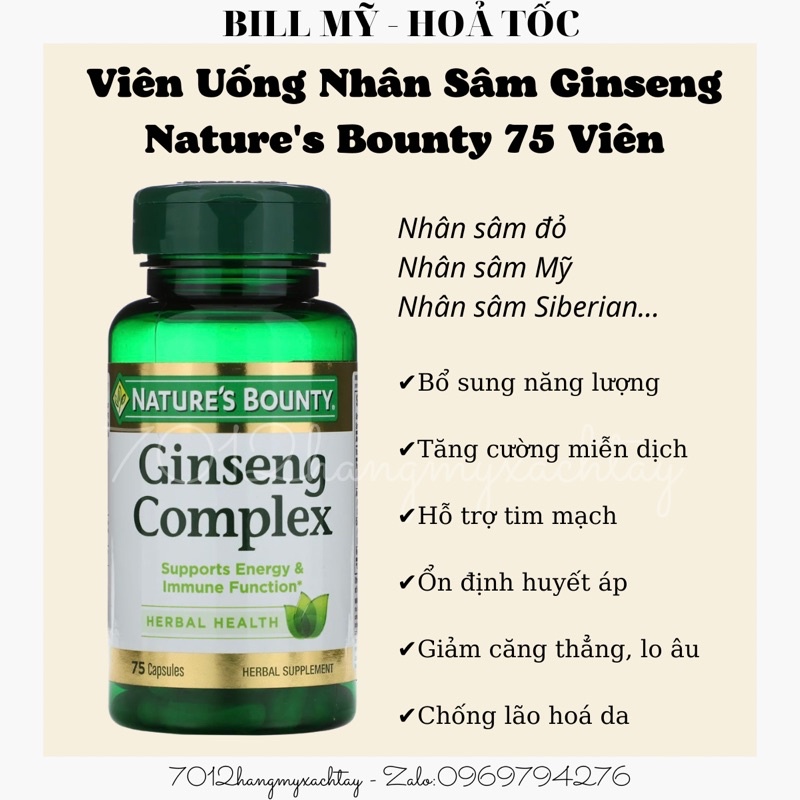BILL MỸ-HOẢ TỐC Viên uống nhân sâm Ginseng Complex Nature s Bounty 75 viên thumbnail