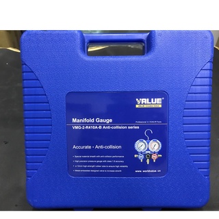 Đồng Hồ Đôi VALUE Model: VMG-2-R410A-B (Có Dây)
