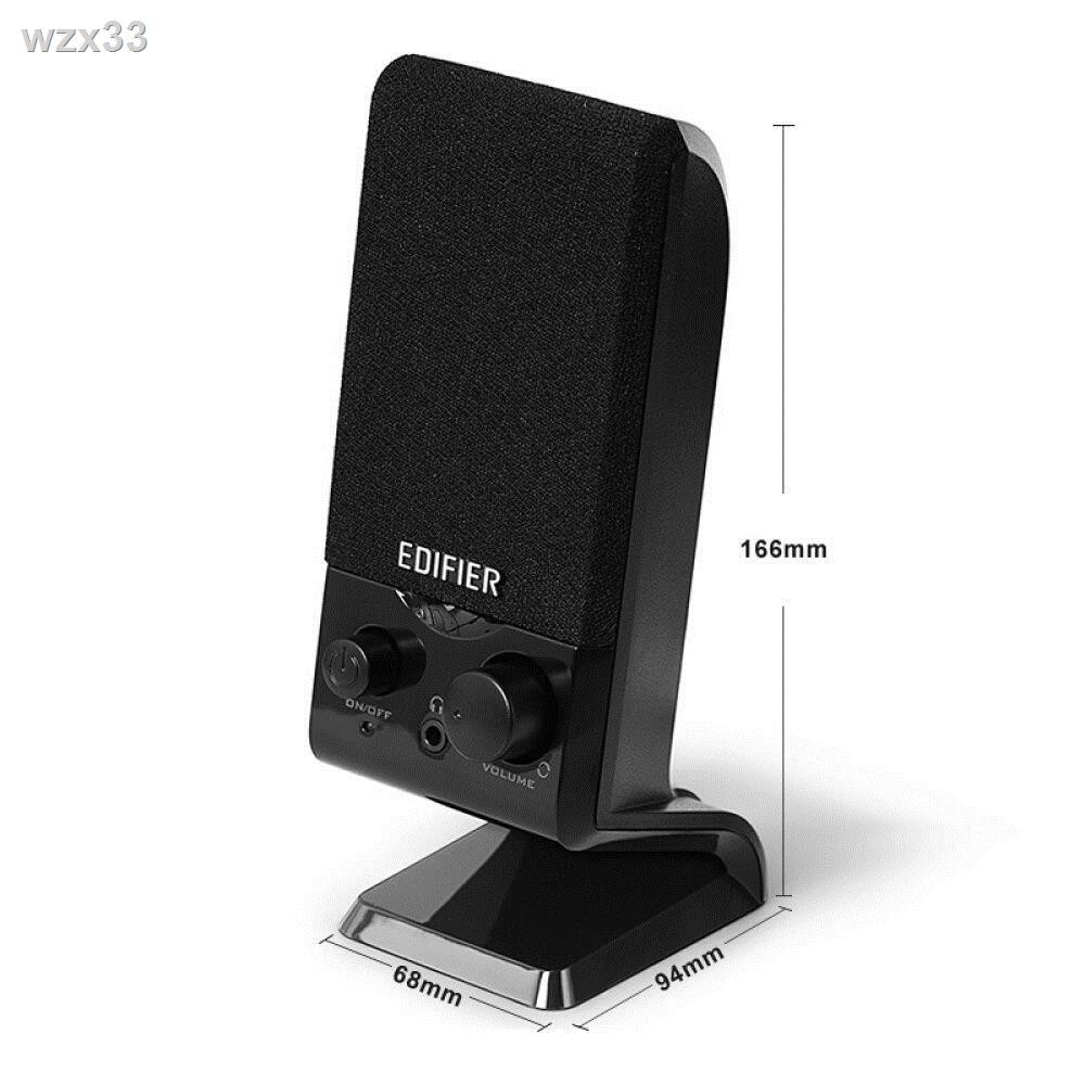 Loa máy tính để bàn đa phương tiện Edifier R10U xách tay USB mini 2.0 nhỏ năng động phong cách