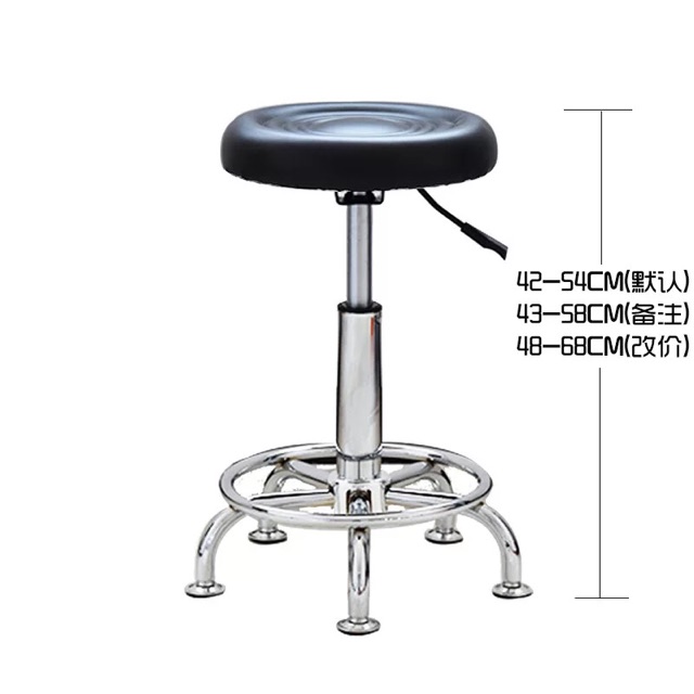 Ghế xoay SPa | BigBuy360 - bigbuy360.vn