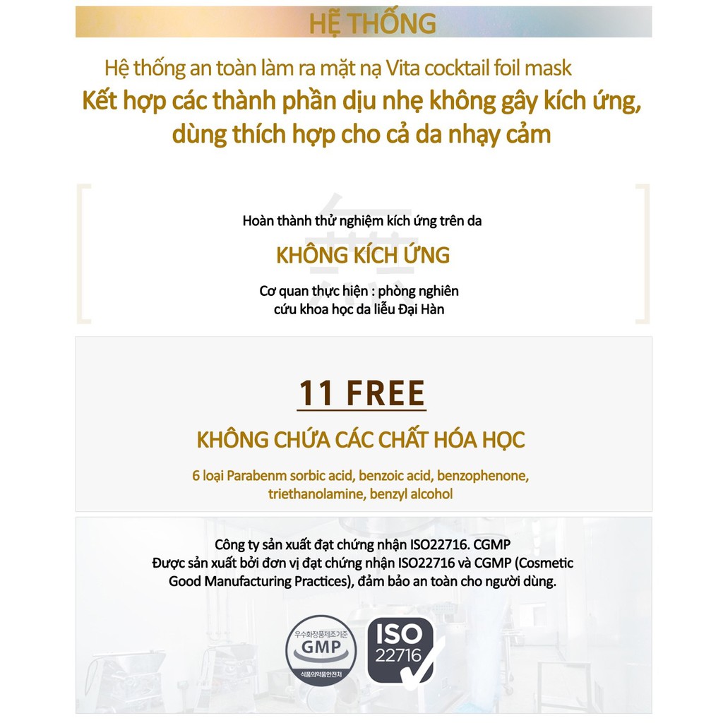 Mặt Nạ Chống Lão Hóa Banobagi Vita Cocktail Foil Mask Age 30ml | Thế Giới Skin Care