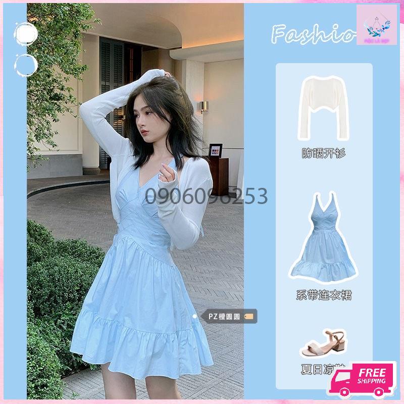 ( HÀNG QUẢNG CHÂU ) Set váy xoè nữ hai dây kèm áo khoác ngoài siêu xinh hàng quảng châu cao cấp kèm ảnh thật ở cuối