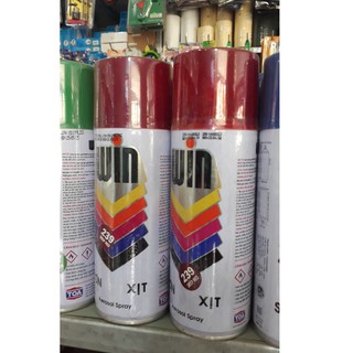 Sơn phun màu nâu gỗ 239 chuyên dụng