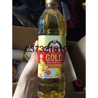 Dầu ăn đậu nành Meizan Gold 1L