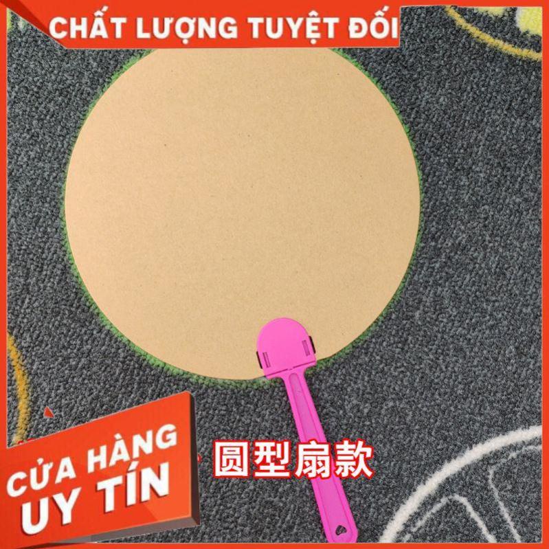 Bộ 10 quạt giấy cán nhựa cho bé học vẽ