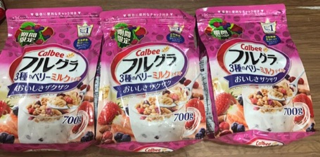 Ngũ Cốc Ăn Sáng Calbee